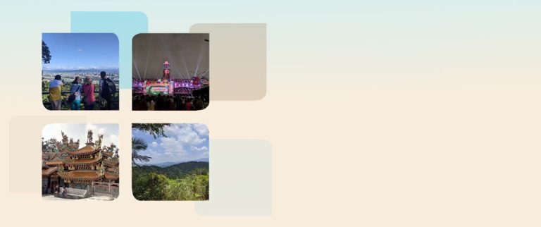 Titel_Taiwan